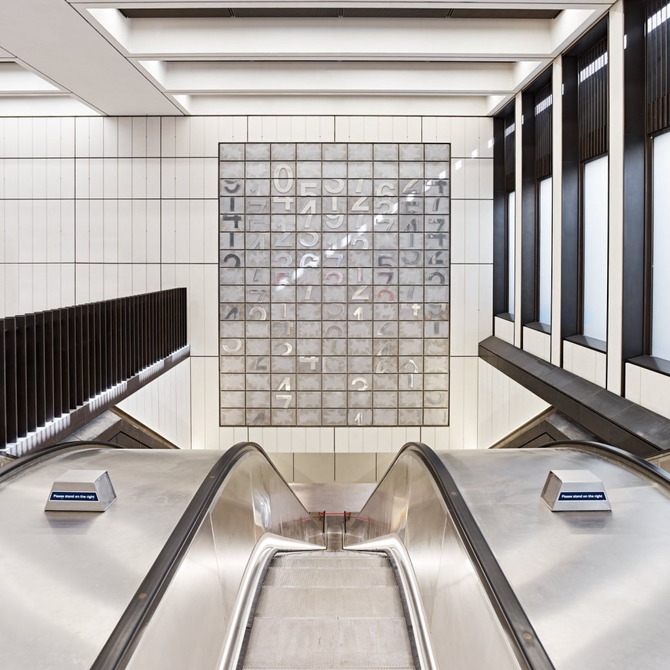 John McAslan + Partners. Crossrail Bond Street. Platform.